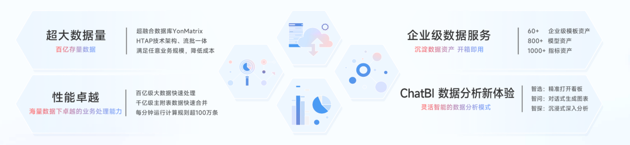 12824051.png 图片2.png