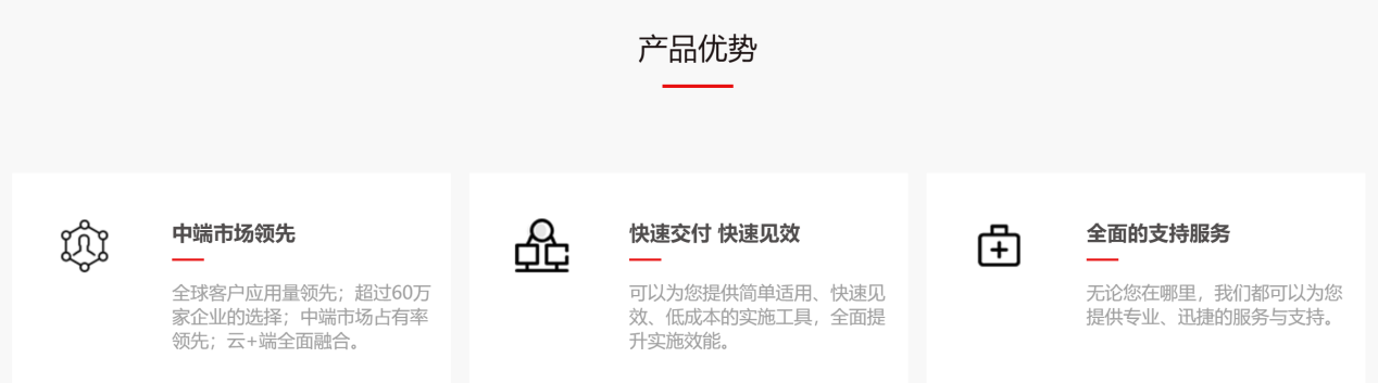 34321432.png 图片1.png