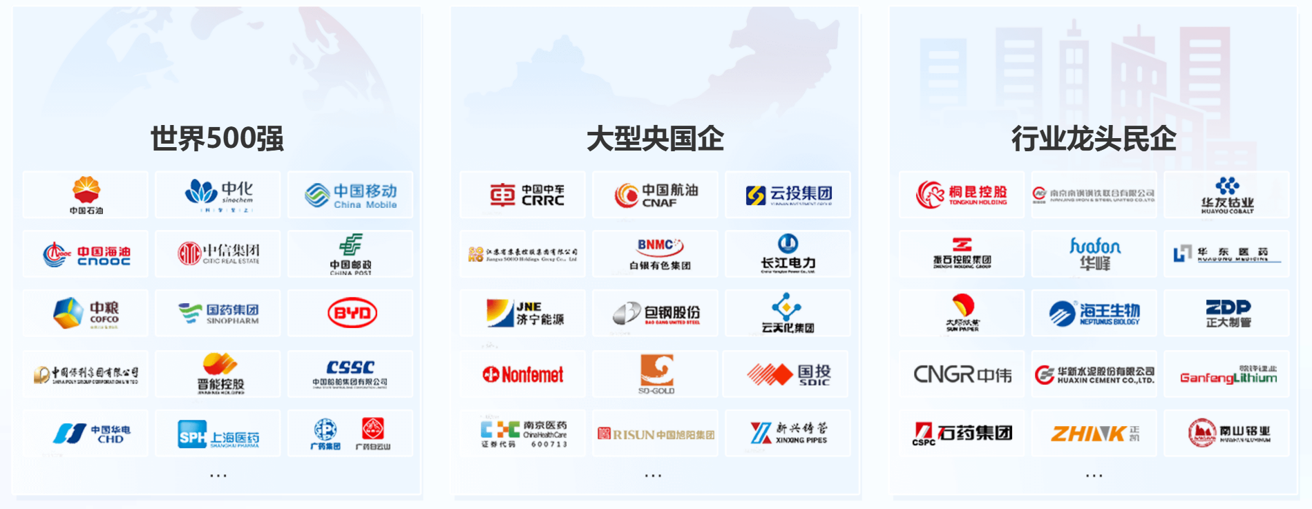 52161305.png 图片5.png