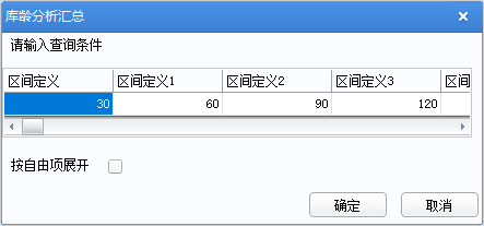 83352124.png 图片1.png